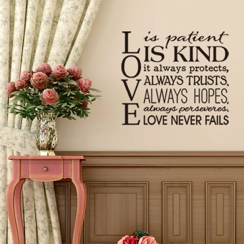 Proverbs Wall Stickers Plane Decoration For Home Decor Love Is A Long-lasting Patience Quote Sticker Design | Дом и сад