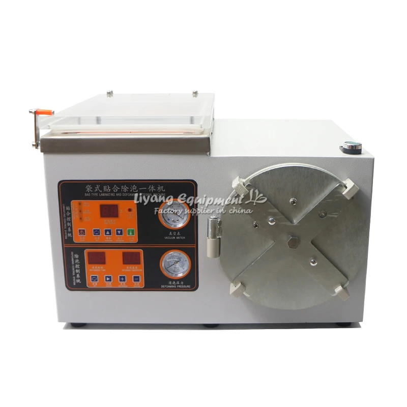 

curved screen perfectly new seal bag type LY 819 OCA laminating machine 8 inches all in 1 model with 4 functions