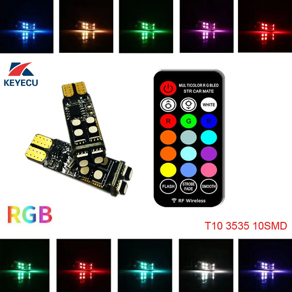 Keyecu 1 комплект пульт дистанционного управления RGB T10 W5W 3535 10SMD RF блестящий