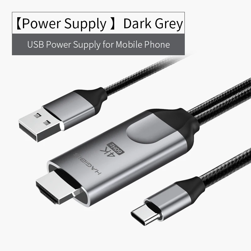 Кабель с разъемами USB C для HDMI type-C для HDMI Thunderbolt 3 для MacBook samsung Galaxy S10/S9 huawei mate 20 P30 Pro iPad Pro - Цвет: Power Supply Grey