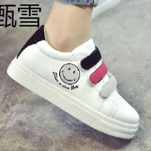 Новые весенне-летние туфли сезона г. дамские мягкие туфли на плоской подошве женские Модные CasualWhite воздухопроницаемая комфортная обувь