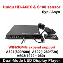 Huidu HD-A601 HD-A602 HD-A603 полный Цвет синхронизации-асинхронный Двухрежимная светодиодный Дисплей плеер с S108 Сенсор коробка, 3g/4G/WiFi тратить Поддержка