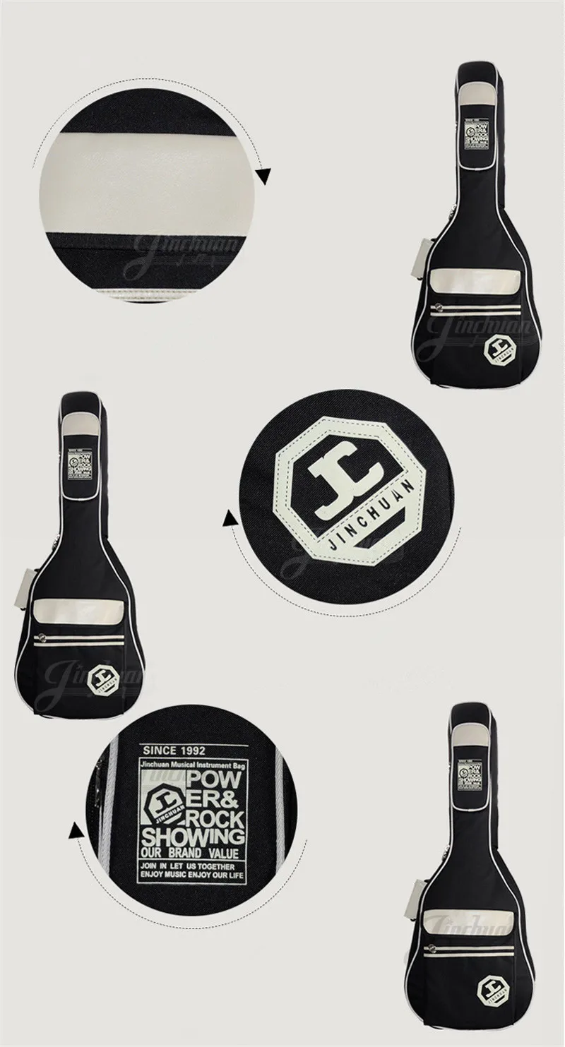 4745101304_1703466219