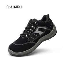 Унисекс, большие размеры 35-46, из натуральной кожи, со стальным носком, противоскользящие, противоскользящие, проколы, строительство, безопасность рабочие ботинки, CS-40