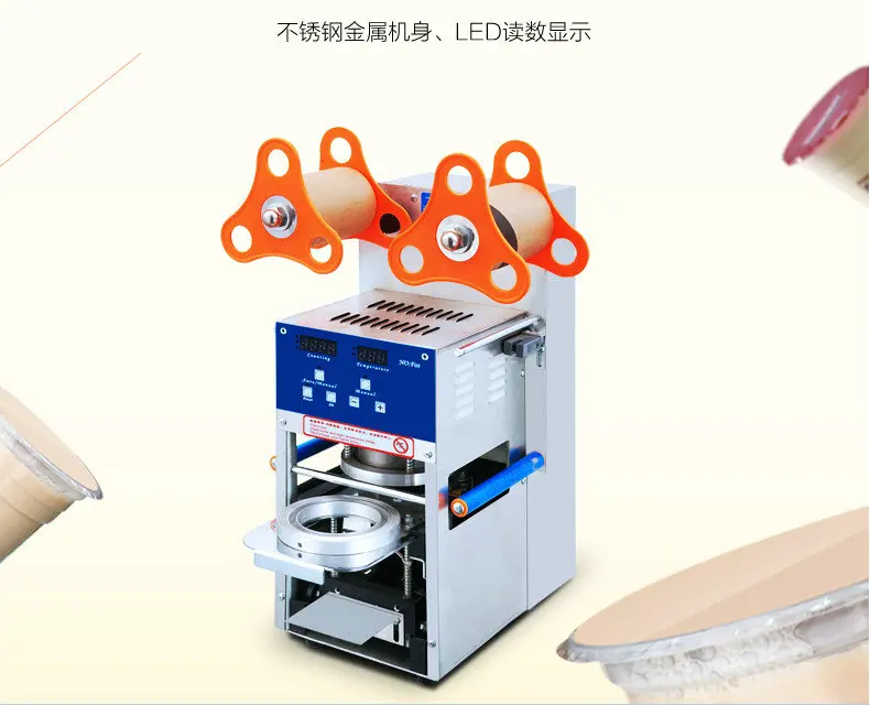 Automatic drink tea cup sealing machine sealing machine Cup sealing