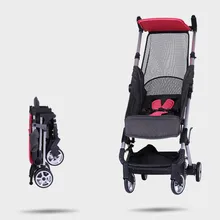 baby yoya Portable Stroller Pram Pockit Compact Foldable 300x180x350mm, 175 degrees lay for newborn to 4years