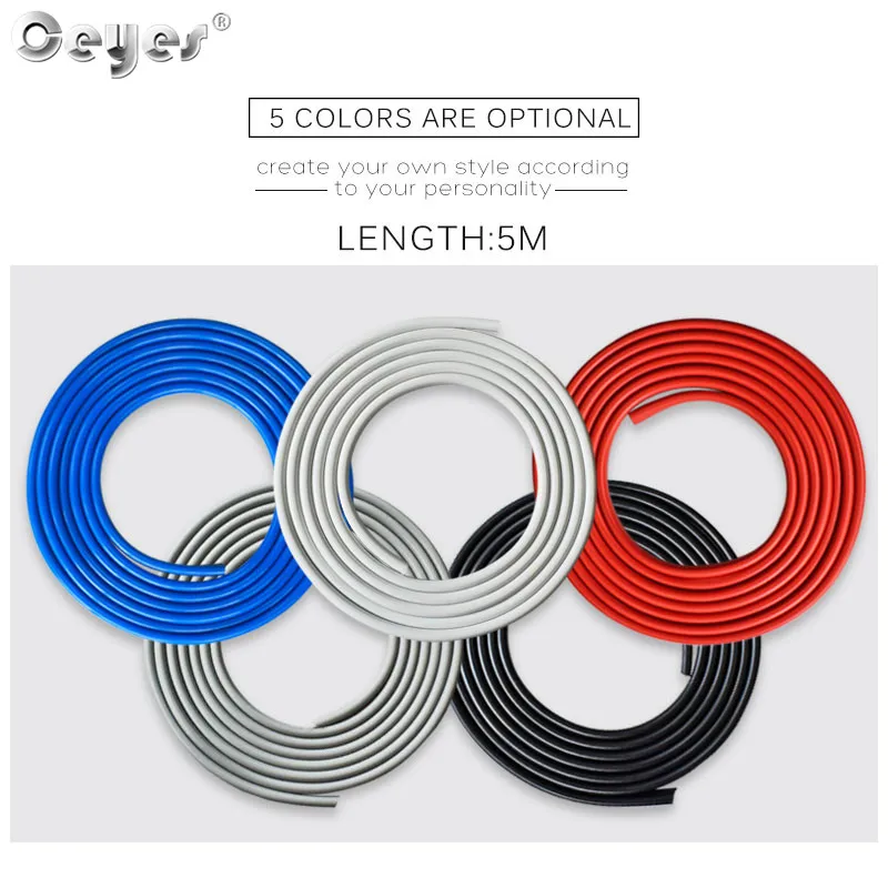 Car Door Bumper strip (21)