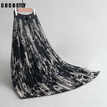 Осень и зима жаккардовая длинная юбка с высокой талией Элегантная винтажная вязаная теплая плиссированная юбка женские вязаные юбки