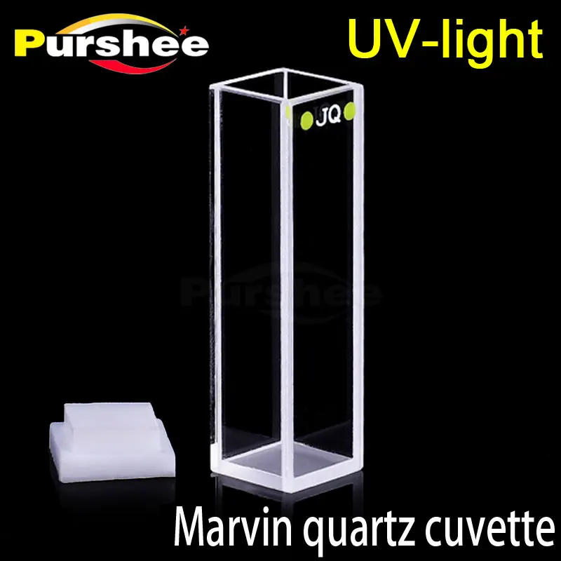 3.5ml Malvine Quartz Cuvette Cell （10mm） Test Tube AliExpress