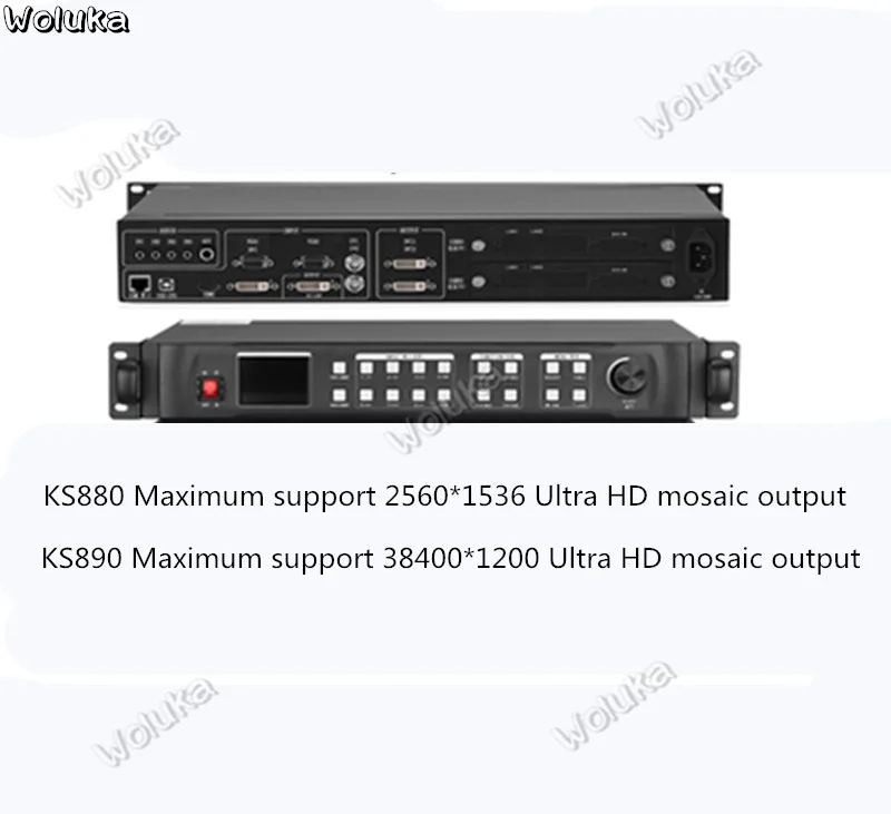 Видеопроцессор KS880/890 Ultra HD полноцветный светодиодный дисплей Сращивание