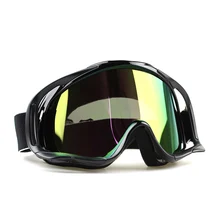Motorcycle Dustproof Motocross Sunglasses Goggles Ski Snowboard Moto Goggles Lens Frame Eyewear Glasses