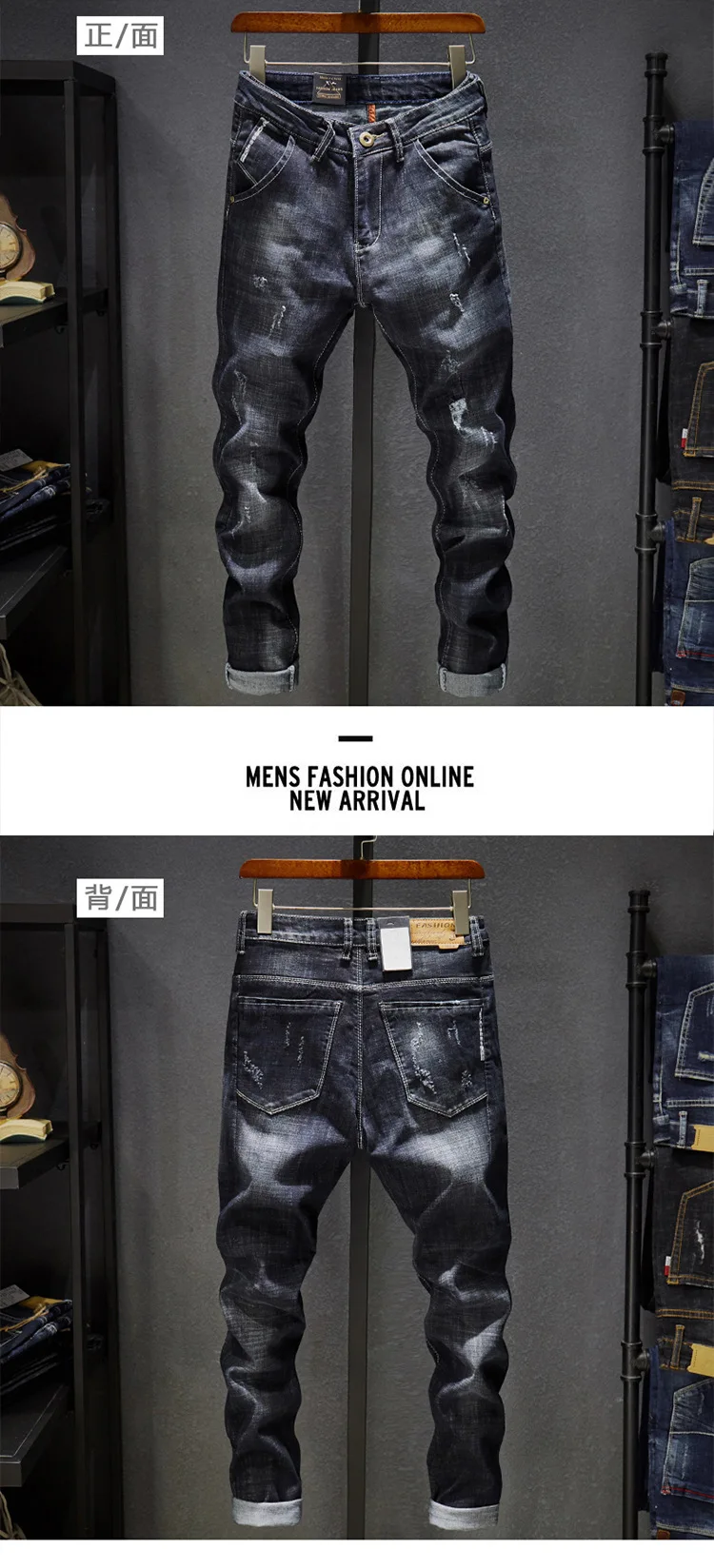 Топ Мода мужские джинсы бренд Robin хип хоп осенние рваные для мужчин сплошной хлопок Полная длина средний черный цвет распродажа