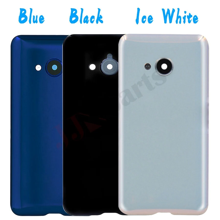 for htc u play battery cover (4)