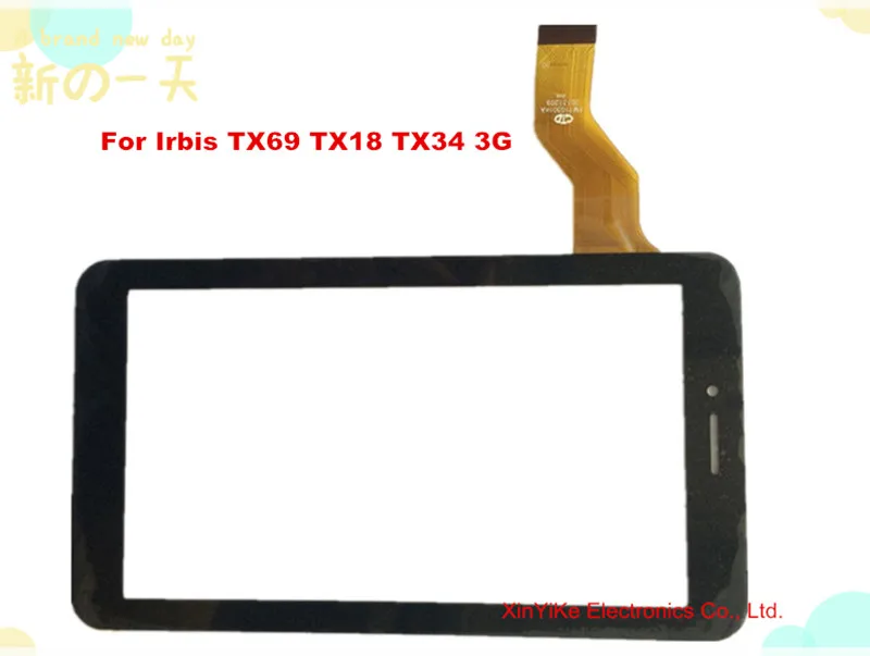 Аккумулятор irbis tx69