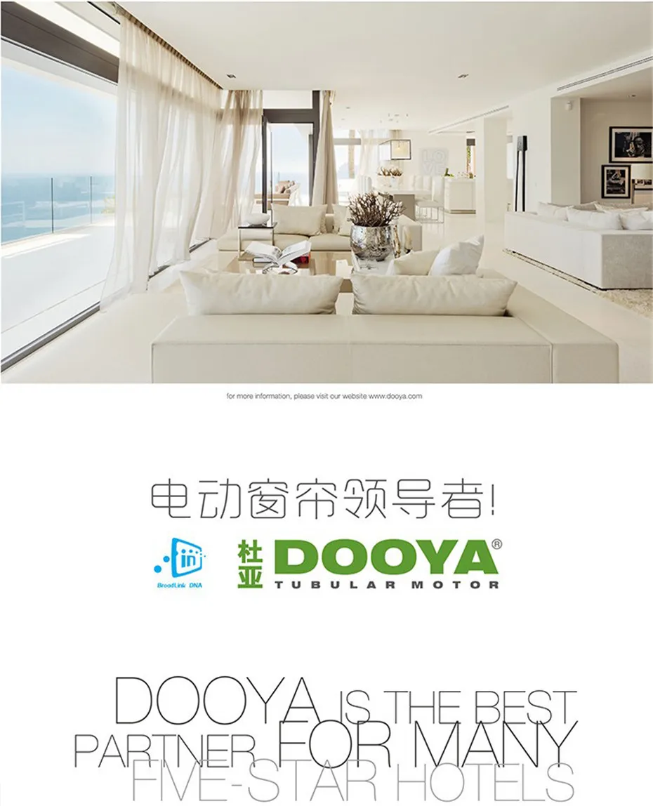 Dooya Super Quiet Curtain Track Smart Control System,Dooya DT52E 75W+3M or Less Track+DC2760,RF433 Remote Control,Home Automatic-20