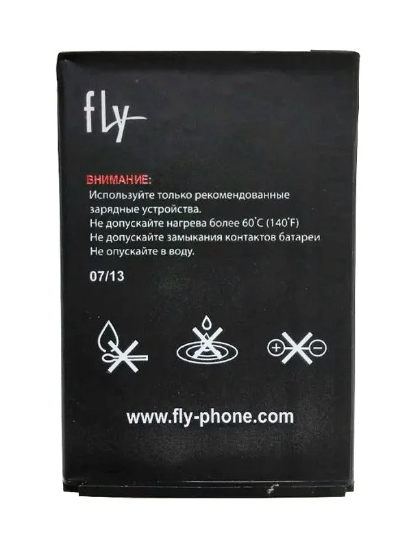 BL7201-1600mAh-High-Quality-Mobile-Phone-Replacement-Li-ion-Battery-for-FLY-BL7201-IQ445-Battery (1)