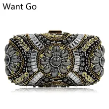 Хотите пойти модные женские туфли бусы вечерняя сумочка; BS010 ручной атласная Женская Праздничная обувь сумка Одежда высшего качества женские мини-сумка для девочек мешок ночь