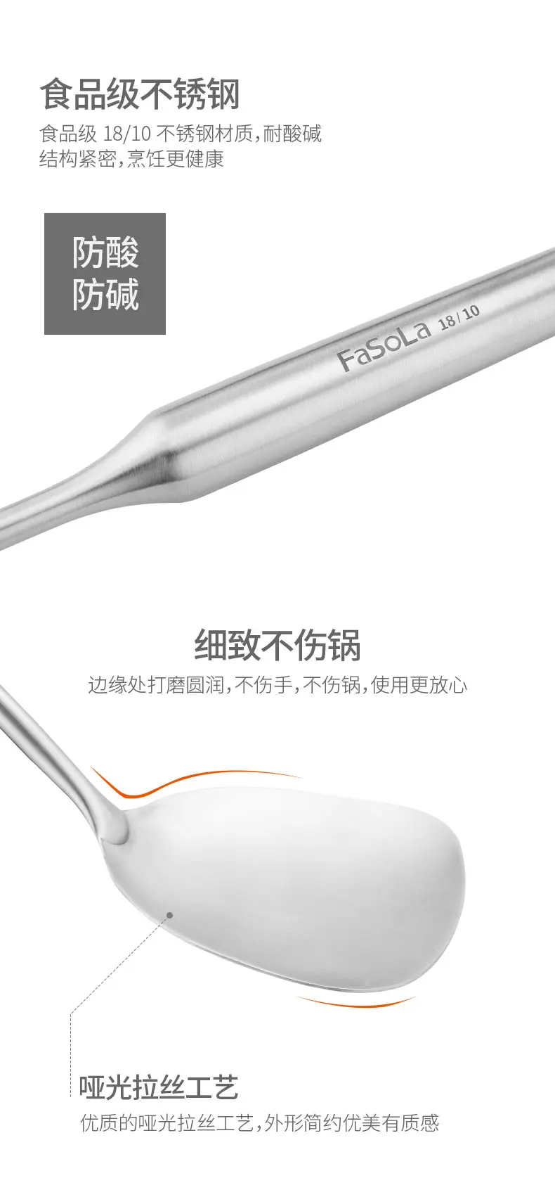 RY-260-_02