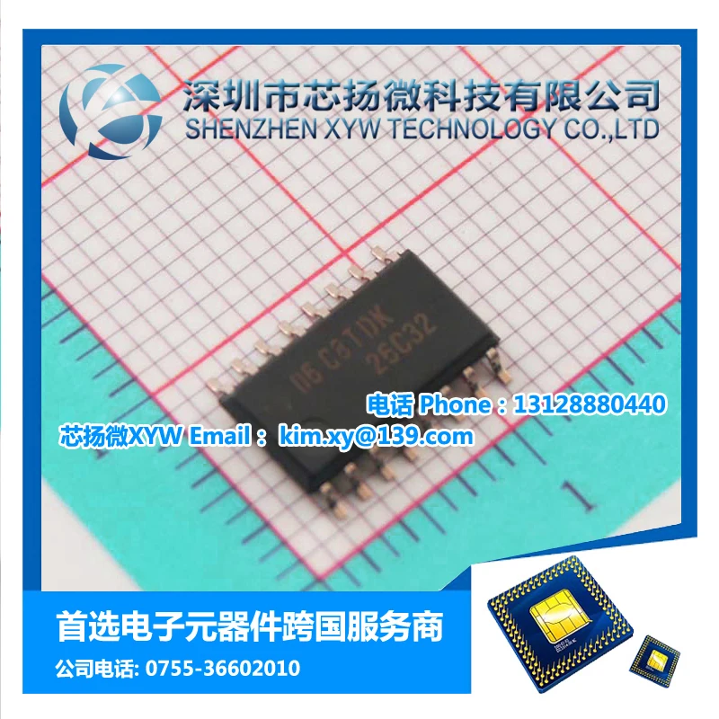 AM26C32CNSR AM26C32 26C32 100% new original authentic free shipping | Электронные компоненты и принадлежности