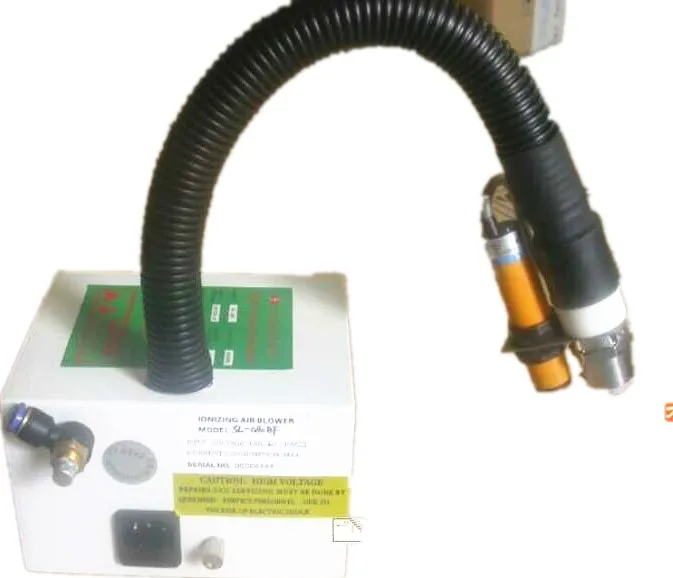 

PARMARC Automatic induction type snake ion air gun blowing gun Good dust removal effect