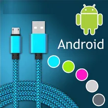 Micro USB нейлоновый плетеный кабель для быстрой зарядки для samsung huawei htc LG высокоскоростной Micro USB кабель для синхронизации данных