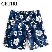 Гавайские стильные быстросохнущие пляжные шорты, летние пляжные шорты, мужские повседневные шорты с принтом, эластичная резинка на талии, цветочные брюки