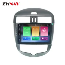 Octacore Android 8.0 4+32GB No Car DVD Player Head Unit GPS Navigation For Nissan Tiida Versa 2011-2017 Radio Headunit Stereo