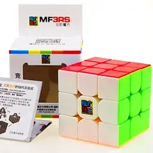 Cuber speed Moyu MoFang JiaoShi MF3RS черный 3x3x3 волшебный куб Cubing класс MF3RS 3X3 Stickerless speed cube