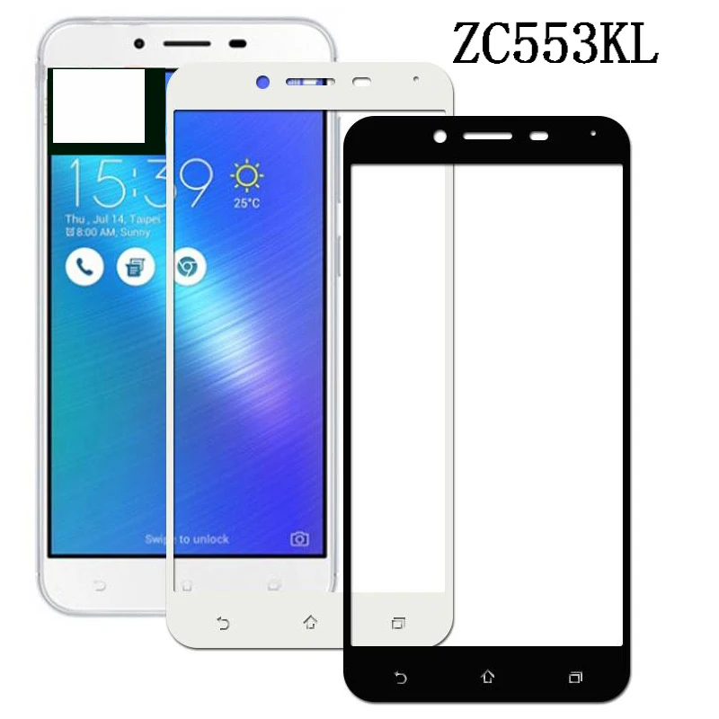Полное покрытие экрана Защитная пленка из закаленного стекла 9H для ASUS ZenFone 4 ZE553KL