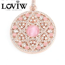 Розовый кварц орнамент Большая подвеска подходит ожерелье в европейском стиле розовый золотой белый цирконий проложить кулон для женщин Bijoux