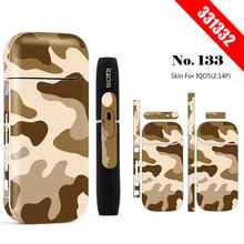 

331332cn IQOS 2.4 Printing PVC Material Skin For IQOS 2.4 Plus Sticker Case Sleeve Antidust Decorative Protective Cover