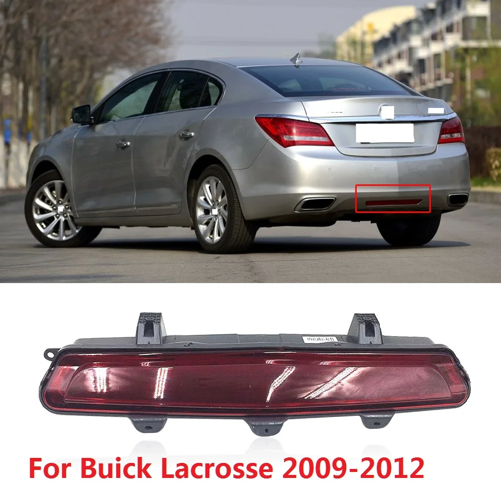 CAPQX 1 шт. для Buick Lacrosse 2009 2010 2011 2012 задний бампер отражатель тормозной светильник стояноПредупреждение ющий противотуманный фонарь задний противотуманный светильник