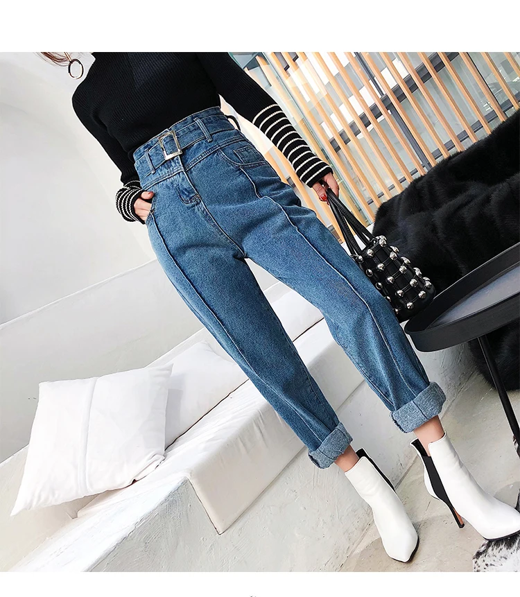 Женские джинсы BeltHarlan с высокой талией, модные весенние новые свободные джинсовые штаны