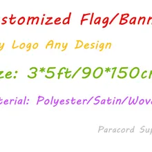 Индивидуальные флаг баннер 90*150 см 3* 5ft полиэстер для выбора любой Дизайн любой логотип напечатан на заказ Дизайн флаг