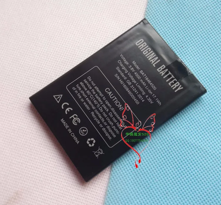 doogeet5battery
