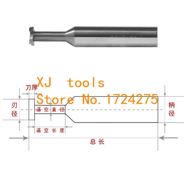 QQ20171214154109_