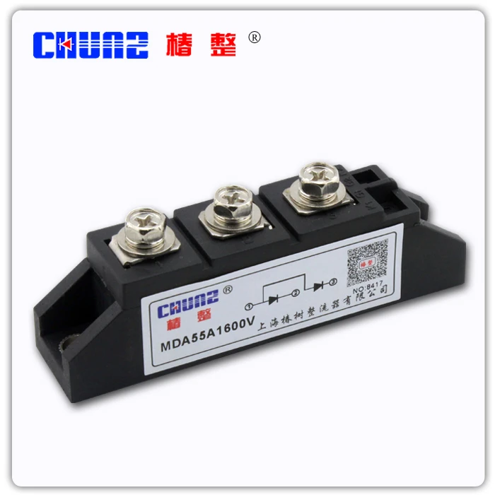 

[BELLA] MDA55A silicon controlled rectifier module module of - --10PCS/LOT