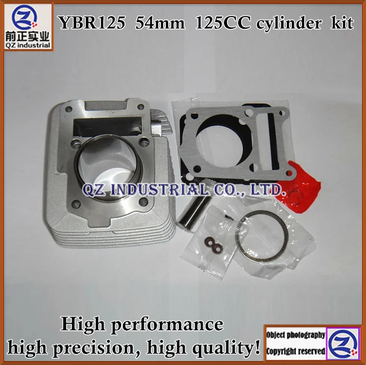 YBR125 STD-1(1).jpg