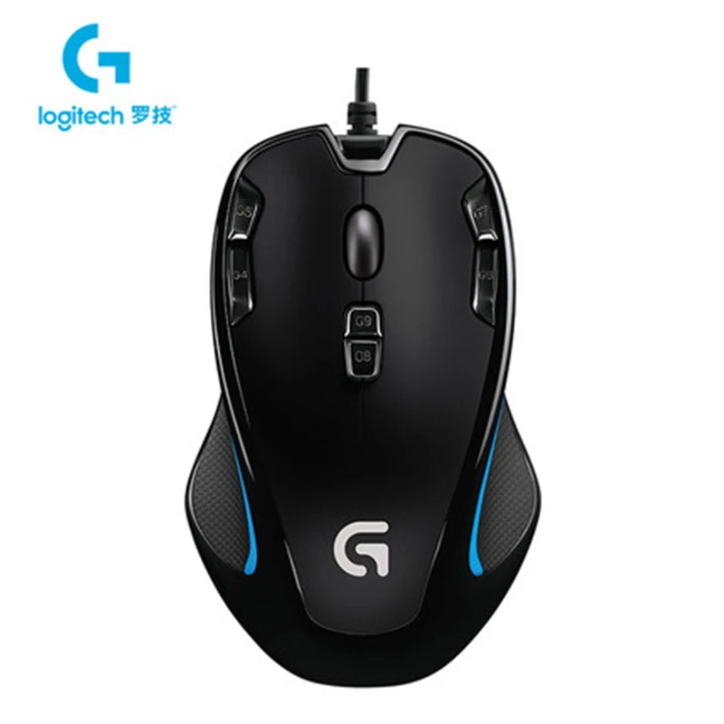 Logitech G300s gaming mouse 11