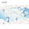 Laeacco Birthday Backdrop Blue Sky White Clouds Hot Air Balloons Stars Kids Newborn Photocall Baby Shower Photography Background ► Photo 3/6
