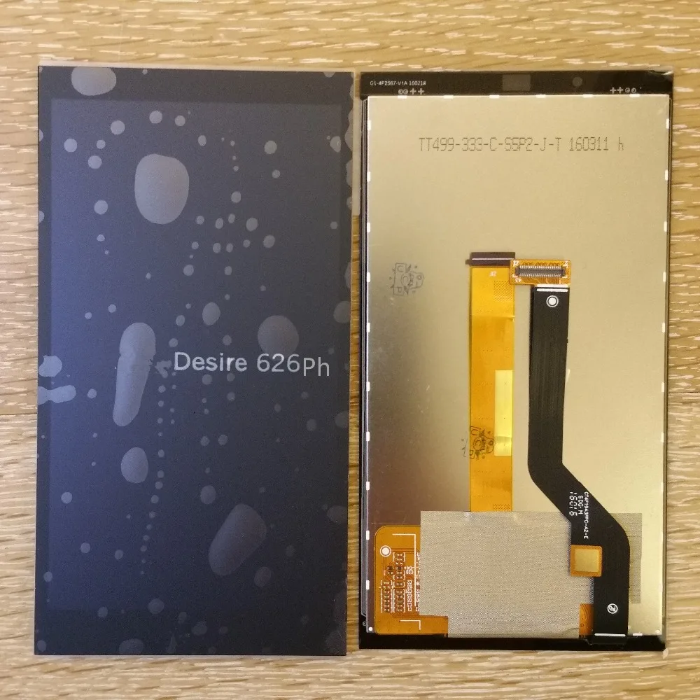 Dual SIM For HTC Desire 626 Dual 626 D626ph LCD Display Touch Screen Digitizer Assembly