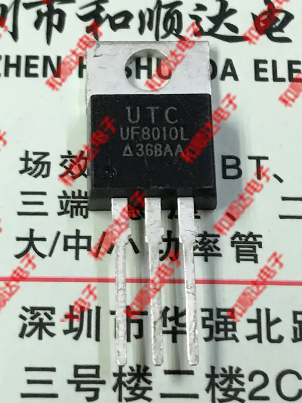 UF8010L TO-220-100 v 80 a |