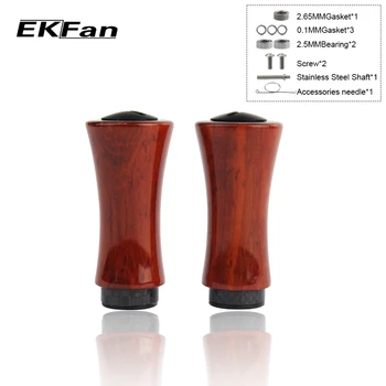 

EKFan 1pc Fishing Handle Knob Imitation wood Material Fishing Reel Handle Accessory Fit For S & D Fishing Reel parts