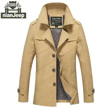2017 New NIANJEEP Brand Men’s jacket coat plus size M 4XL fashion style coat Long jacket men collection man windbreaker slim fit