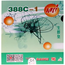 Dawei 388C-1 388c-1 Средний Pips-Out Настольный теннис(PingPong) резиновый с губкой