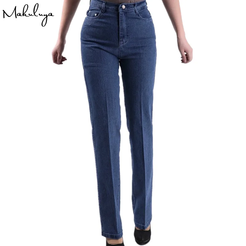 Makuluya quality jeans size 40 better level women jeans middle old age