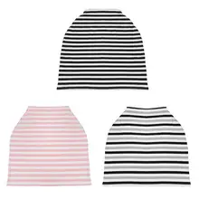 Многофункциональная одежда для грудного вскармливания уход за кожей полосатая детская прогулочная коляска ветрозащитная крышка