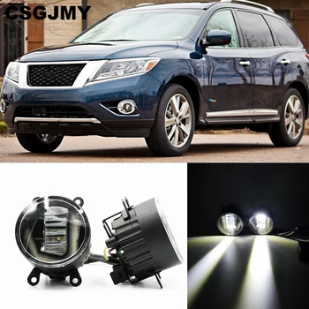 

3-IN-1 Functions Auto LED DRL Daytime Running Light Car Projector Fog Lamp with yellow signal For Nissan Pathfinder 2005-2015