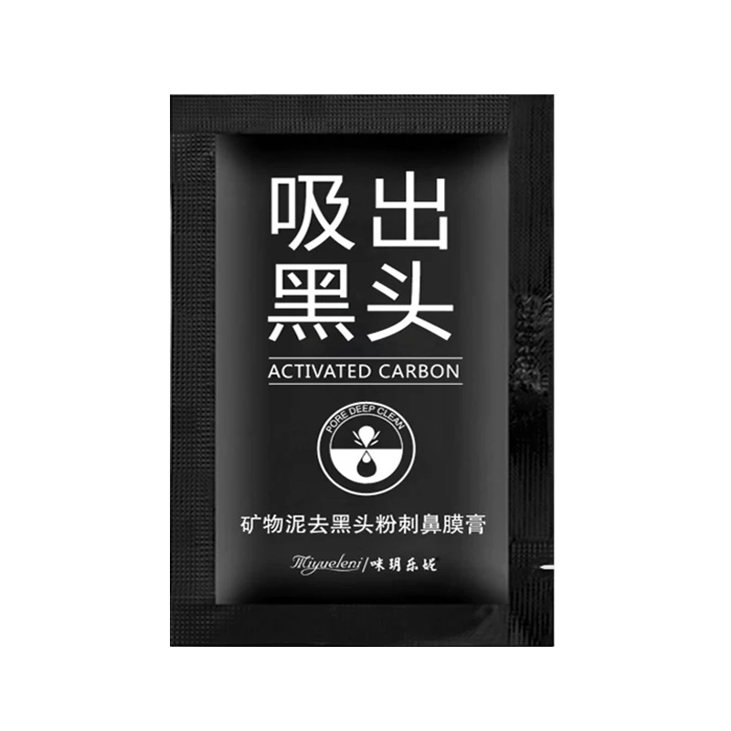 1pcs Blackhead Mask Black Mask Peel Off Bamboo Charcoal Purifying Blackhead for Acne Scars Blemishes Wrinkles Facial Care TSLM2