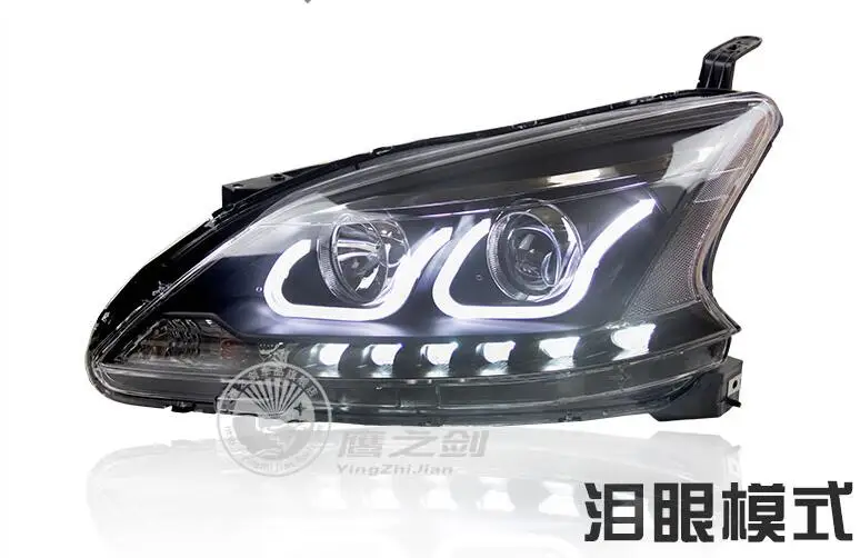 QQ20160414163713